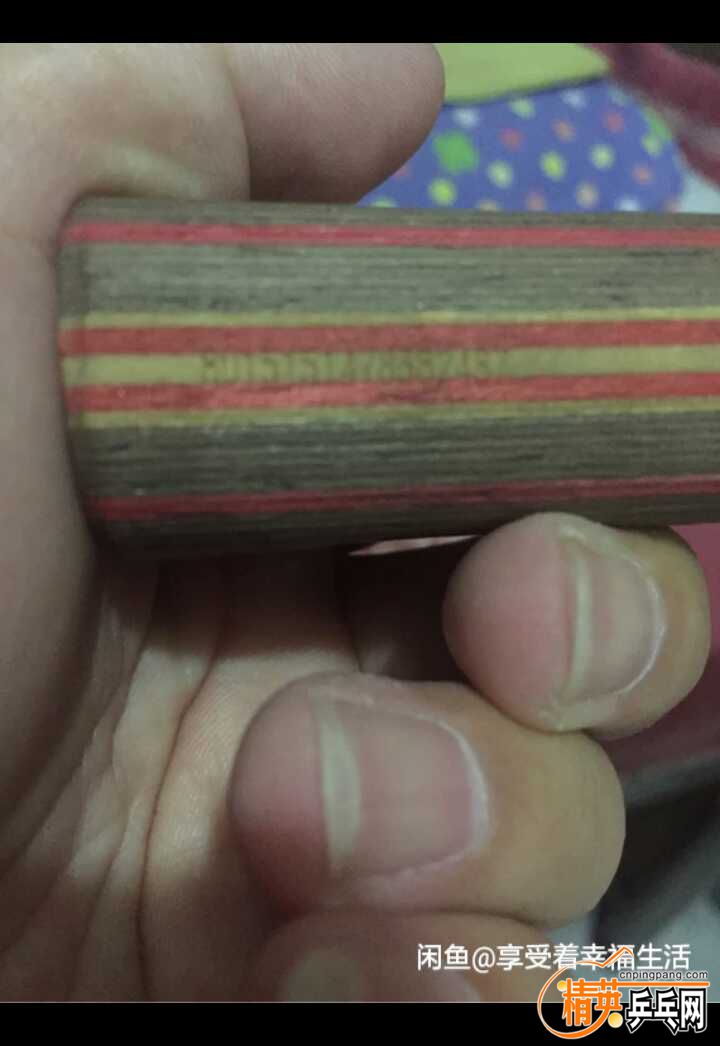 1500436002153.jpg