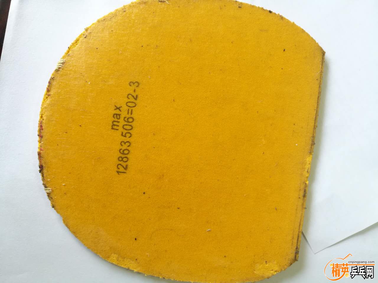 767946946241847683.jpg