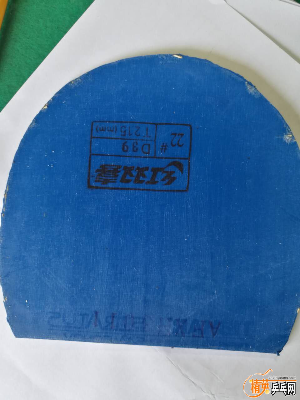 652410202284409150.jpg