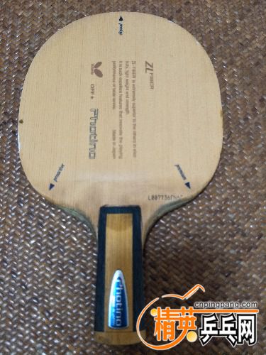 IMG20170720114707.jpg