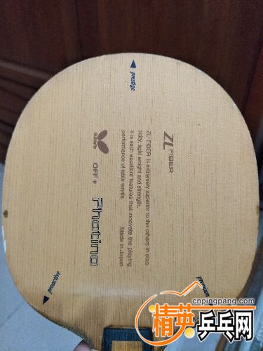 IMG20170720114719.jpg