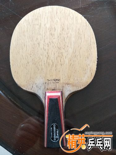 IMG20170720113904.jpg