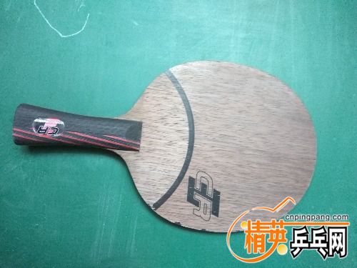 IMG_20170721_145725.jpg