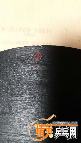 20170721_221219.jpg