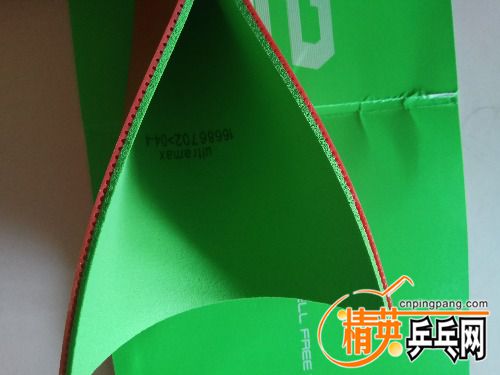 IMG_20170721_112908.jpg