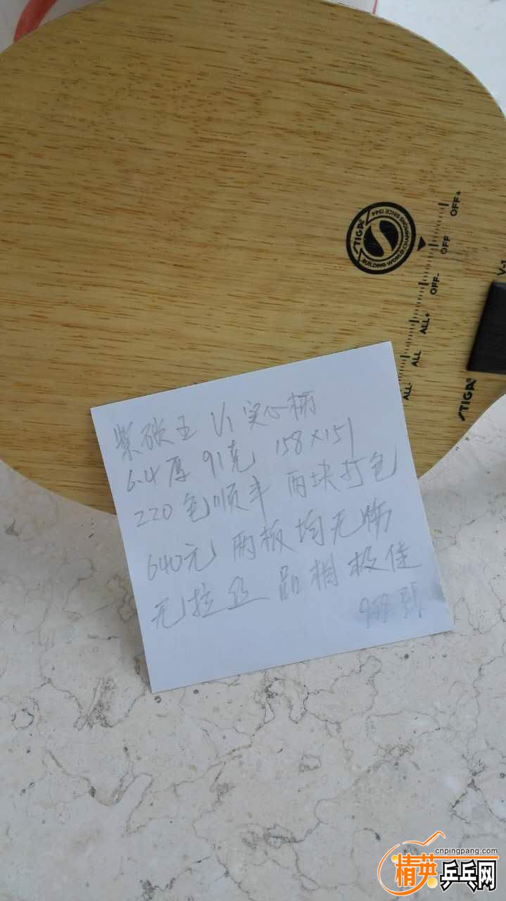 1730369987.jpg