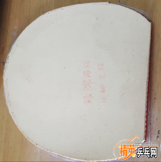 A��729��� 1.png