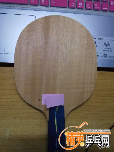IMG_20170612_212147.jpg