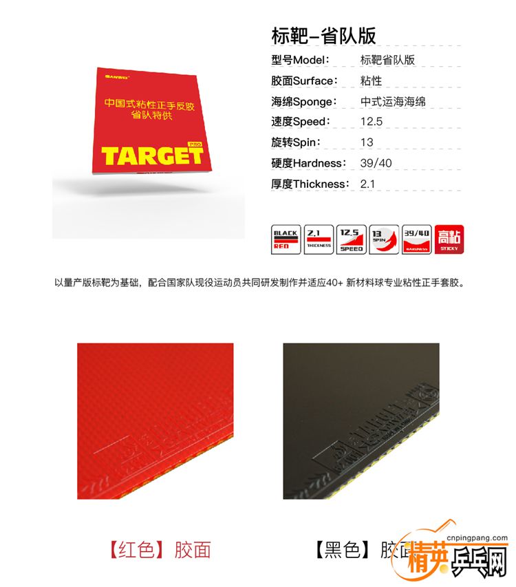 58b2fb66Nf7338c82.jpg