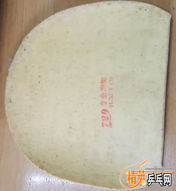 B��729-802����