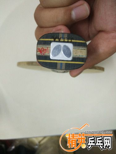IMG_20170725_223507.jpg