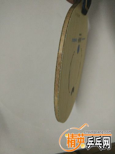 IMG_20170725_223515.jpg