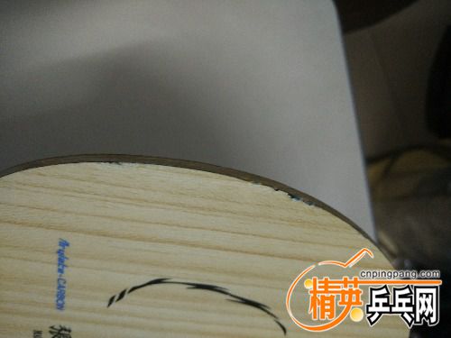 IMG_20170725_223545.jpg