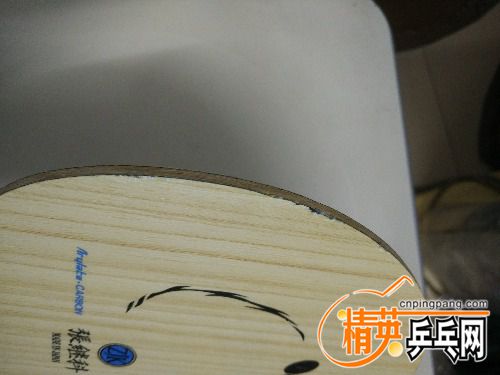 IMG_20170725_223554.jpg