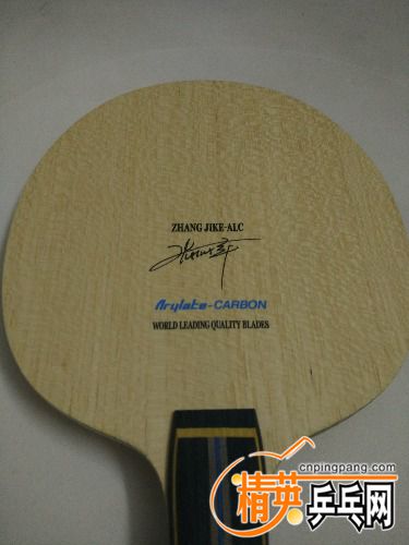 IMG_20170725_224100.jpg