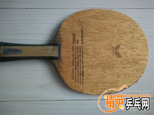 IMG_20170726_134143.jpg