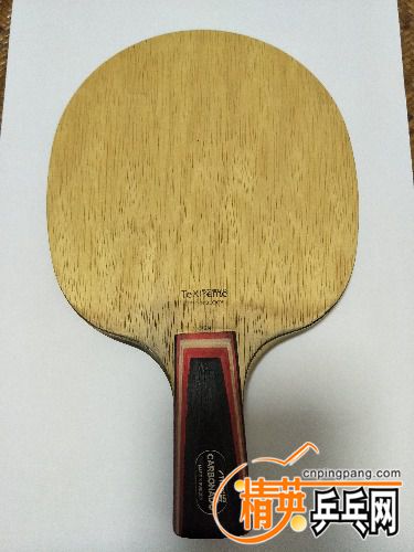 IMG20170726173808.jpg