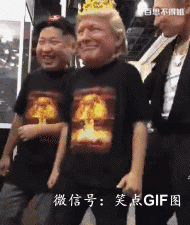 c0cff0c9ly1fej989l9fzg205a069qv5.gif