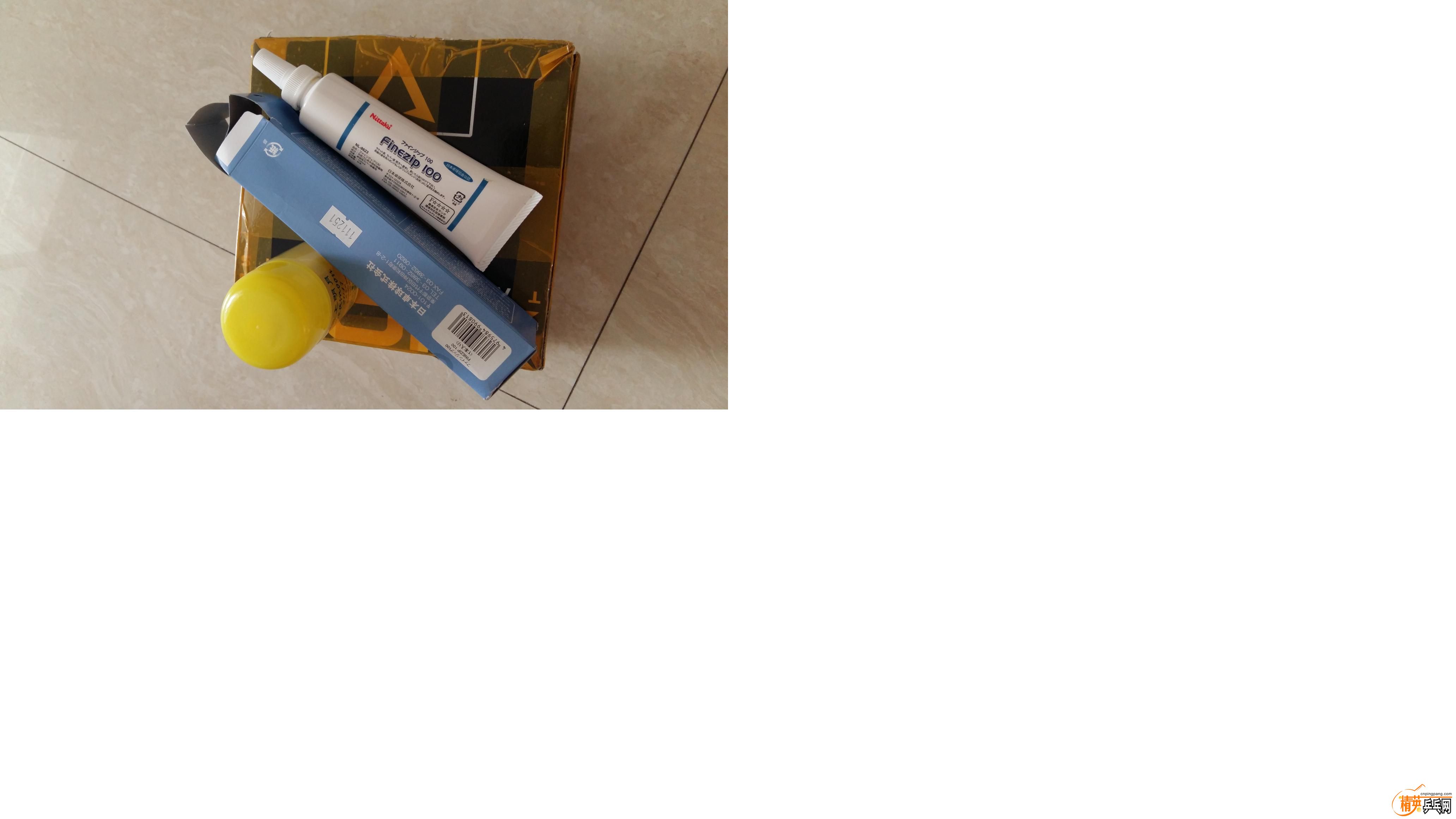 20170727_104915.jpg
