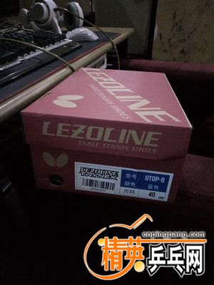 IMG20170727210425.jpg
