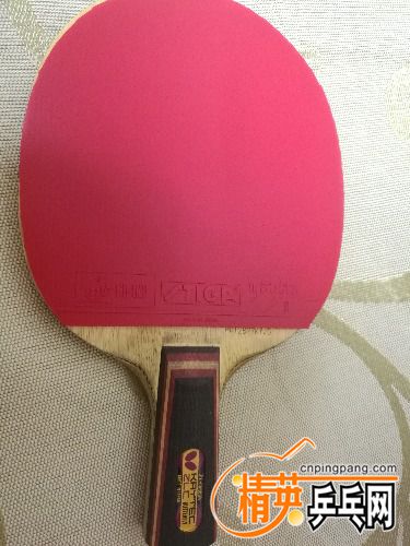 IMG_20170727_215932.jpg