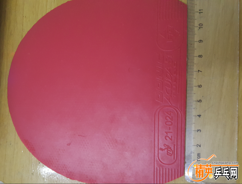 J�������S1-TURBO 1.png