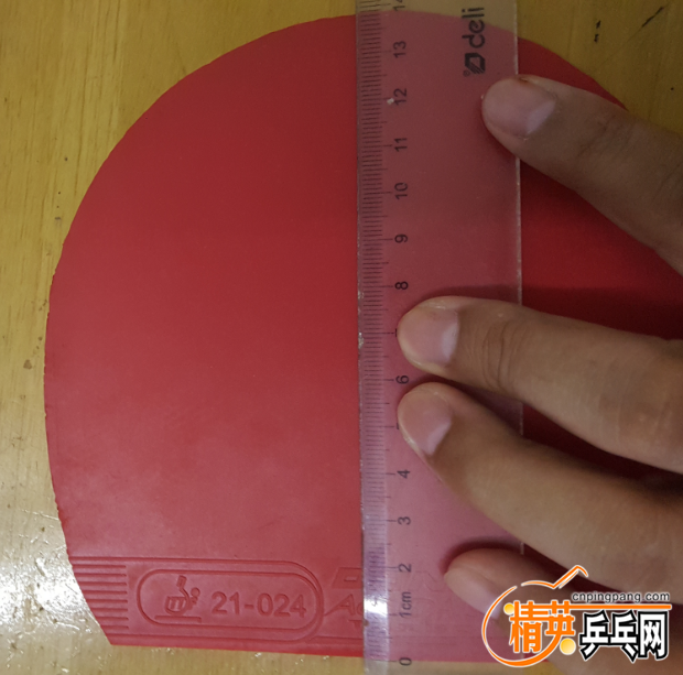 J�������S1-TURBO 3.png