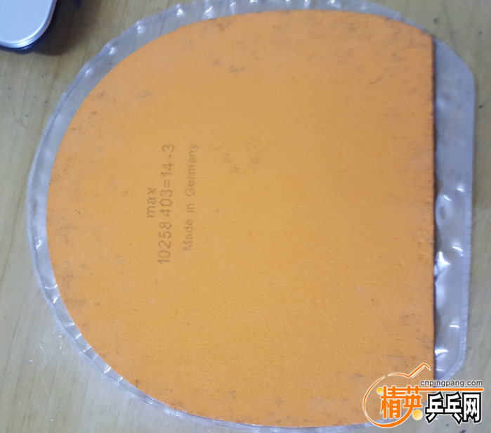 J�������S1-TURBO 4.png