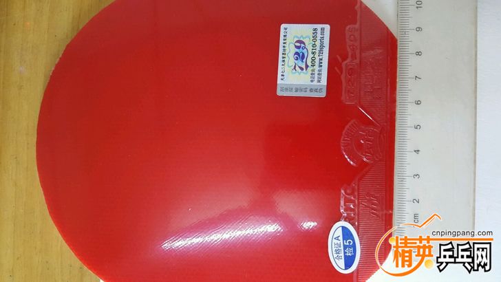 L��729-40S 4.jpg