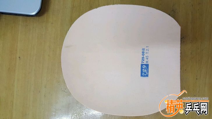 N��729-08ʡ�� 1.jpg