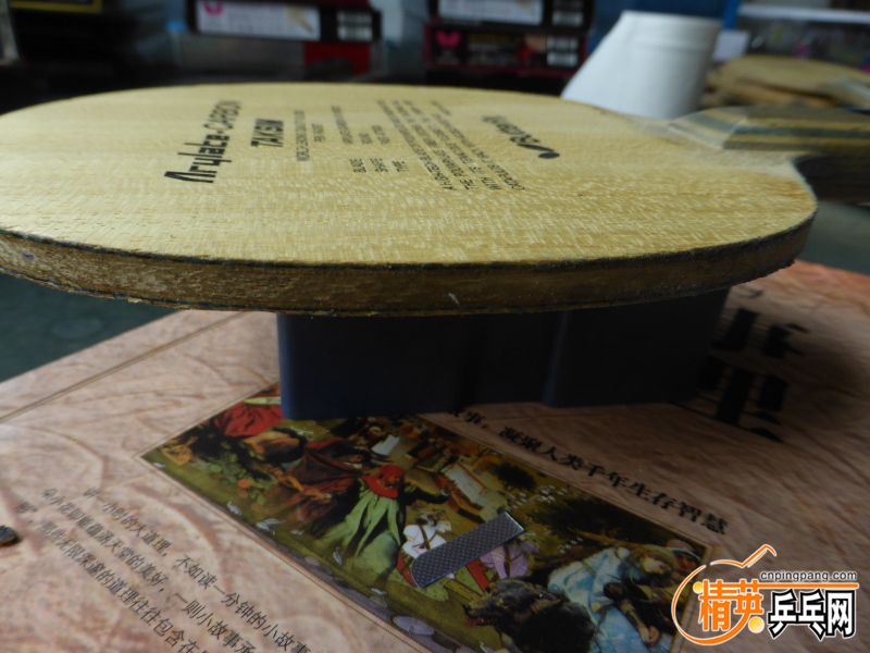 P1040326 (800x600).jpg