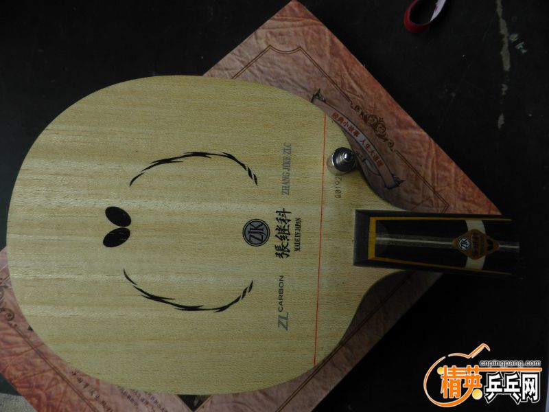 P1040390 (800x600).jpg