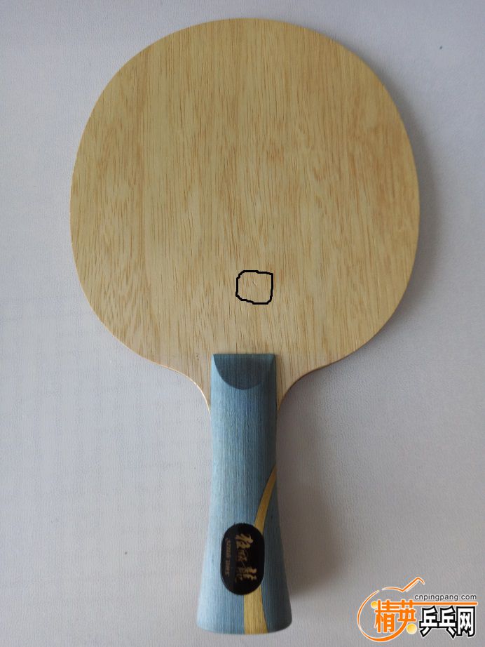 W997 1.jpg