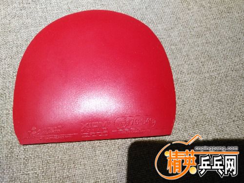 IMG_20170728_193726.jpg