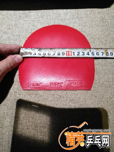 IMG_20170728_194131.jpg