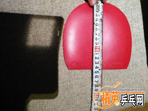 IMG_20170728_194217.jpg