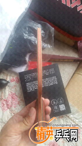 20170729_064849.jpg