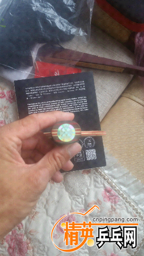 20170729_064828.jpg