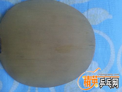 20170727_073324.jpg