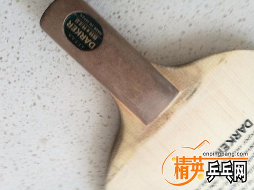 IMG_20170729_084402.jpg