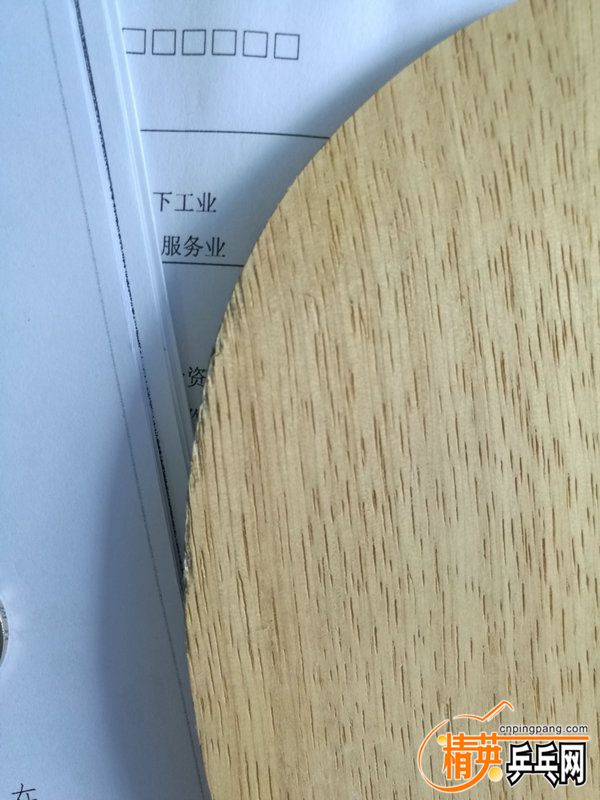 IMG_20170802_075640.jpg