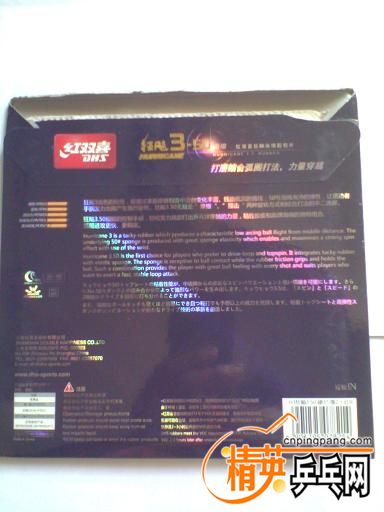 0931135z8i55rz9j97teda.jpg
