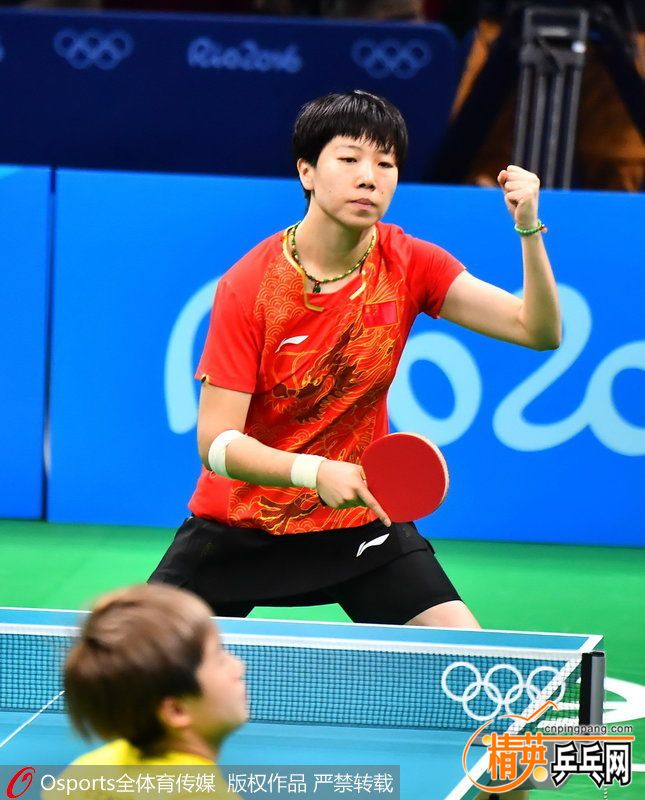 ����ϼ��2016����˻����������ϣ�ʹ��˹�ۿ�CARBONADO145�װ壬��壬��Ȧ�칥��