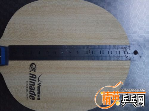 IMG_20170709_192433.jpg