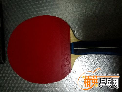 IMG_20170709_224204.jpg