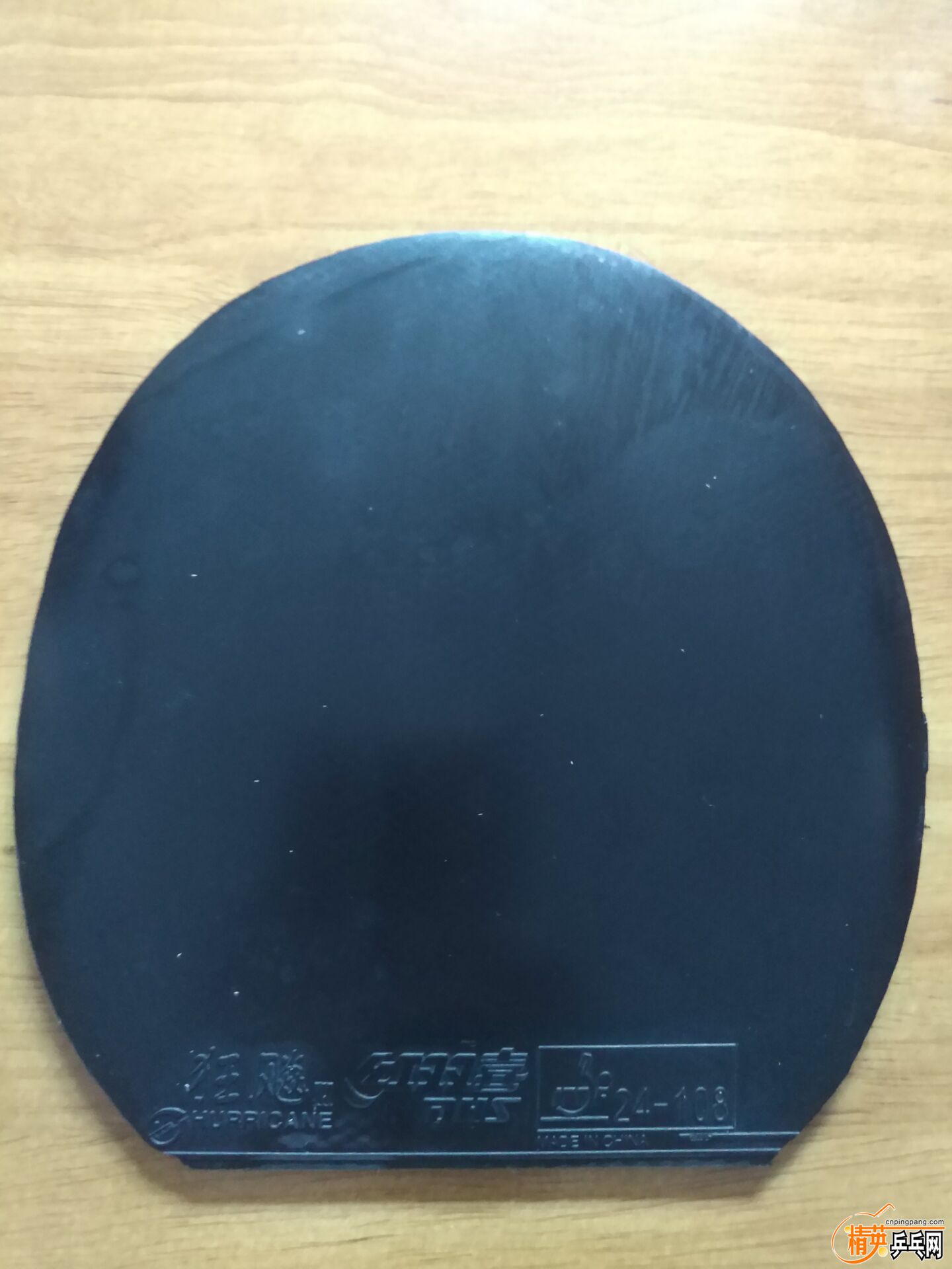 07D43EBC977DF8C09624B460C0ABD5E3.jpg