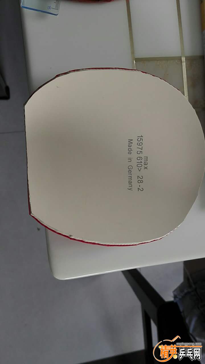 514450852.jpg
