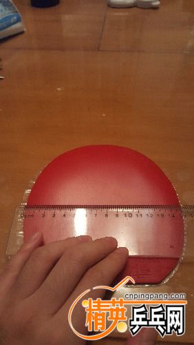 20170803_201512.jpg