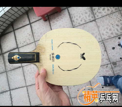 Screenshot_2017-08-04-12-36-41.png