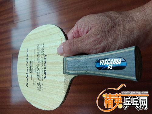 IMG_20170805_173353.jpg